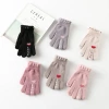 Factory-supplied women's gloves for autumn and winter, made of mink fur, are skin-friendly and warm. Korean-style cute heart-shaped touch screen knitted gloves Specification image